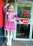 image004.jpg Cosplay girl image by devil666dutchess